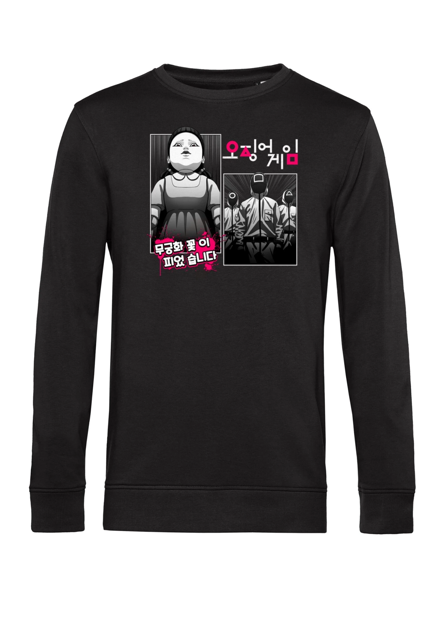 Henry Tiger Squid Game Doll Manga - Sweater - Black 4 Henry Tiger Squid Game Doll Manga - Sweater - Black - Image 4